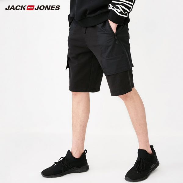 JackJones Men's Loose Fit 100% Cotton Letter Drawstring Sports Shorts | 2181SH507