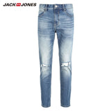 JackJones Men's Spring Skinny Tight-leg Rapped Jeans J|218332573